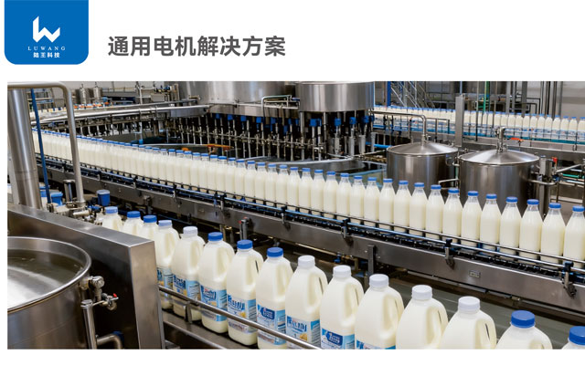陆王科技（深圳）有限公司